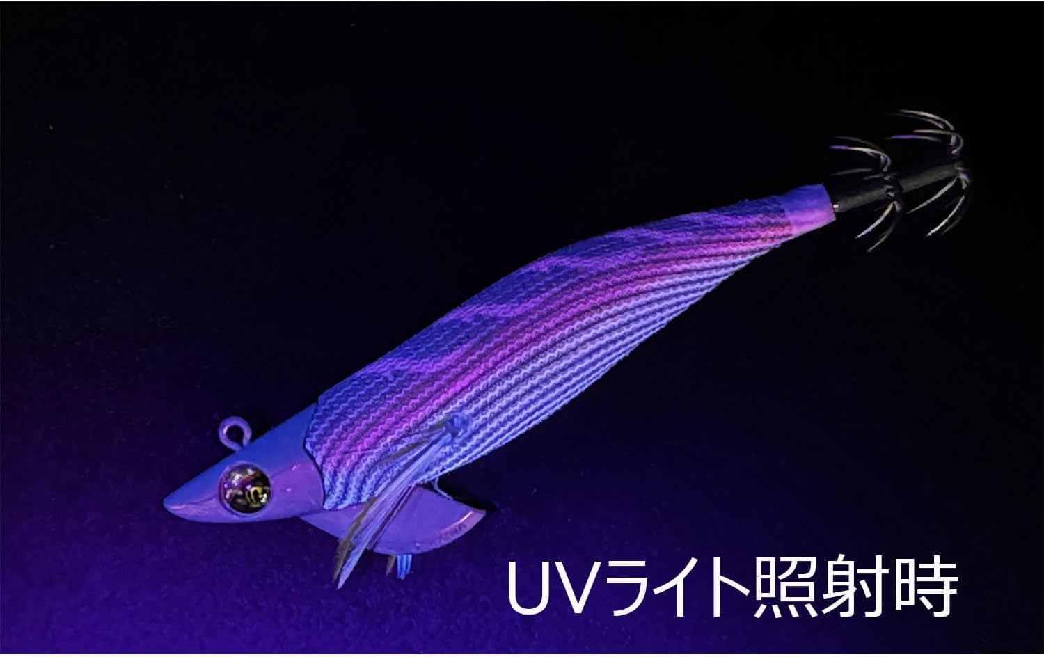 Amazon | スクイッドマニア（SquidMania）スクマニ ワイルドチェイス